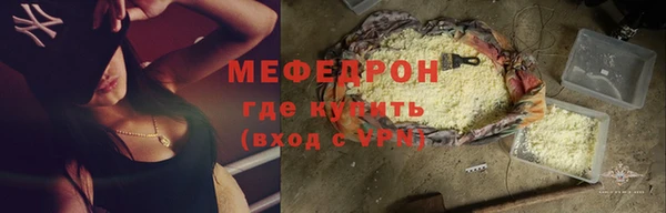 кокаин колумбия Белоозёрский